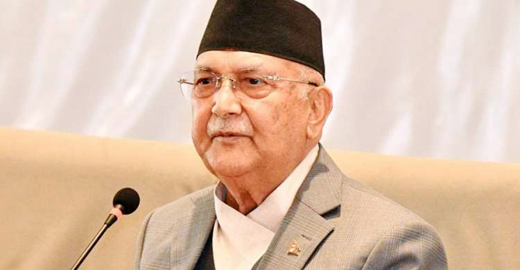 নেপালের প্রধানমন্ত্রীর পদত্যাগ, এরপর কে?