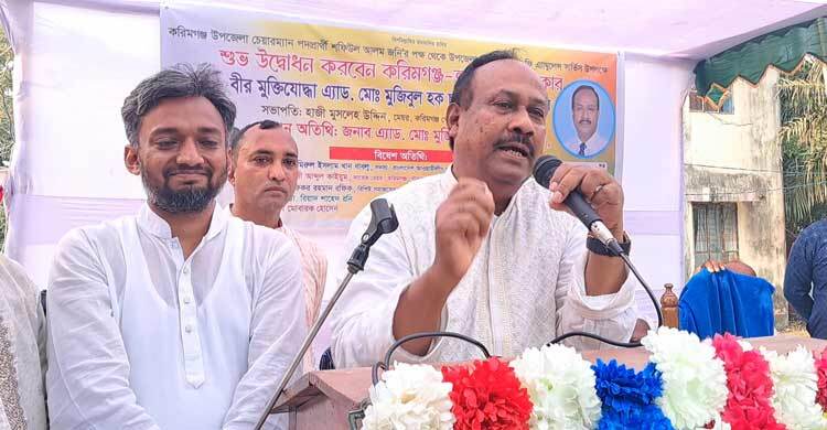 আওয়ামী লীগকে ৫ বছর ঘুমাতে দেবো না: চুন্নু