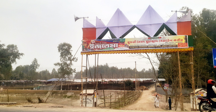 কুড়িগ্রামে ৩ দিনব্যাপী ইজতেমা শুরু কাল