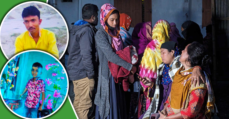 এক রশিতে ঝুলছিল বাবা-ছেলের মরদেহ