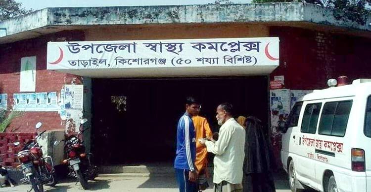 তাড়াইলে প্রতিপক্ষের হামলায় ট্রলি চালক নিহতের অভিযোগ