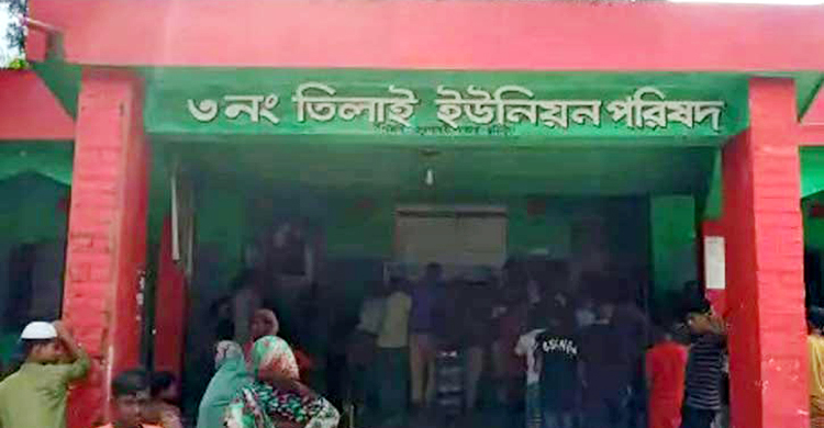 ইউনিয়ন পরিষদ থেকে যুবকের ঝুলন্ত মরদেহ উদ্ধার