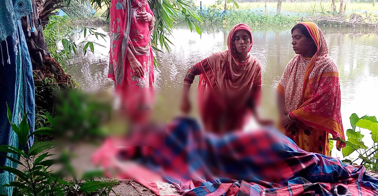 কুষ্টিয়ায় পুকুরে ভা্সছিল গৃহবধূর বিবস্ত্র মরদেহ