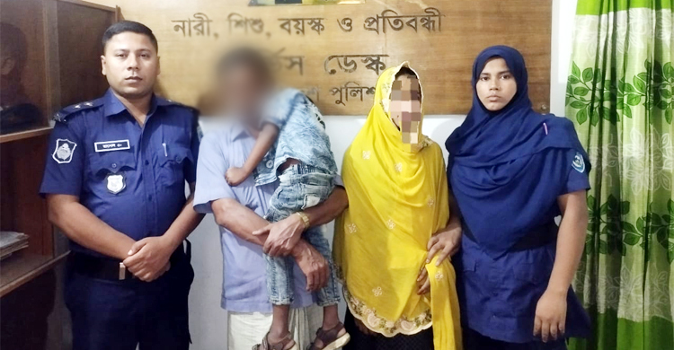 ১৭ দিন ধরে নিখোঁজ, জর্ডানে পাচারের আগে উদ্ধার গৃহবধূ