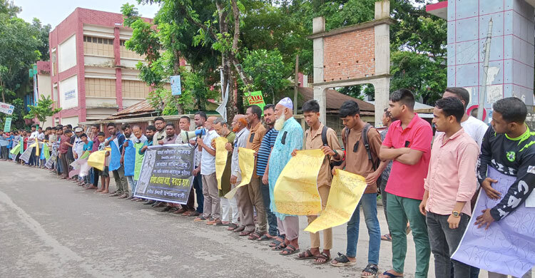 জোবায়ের হত্যার বিচার দাবিতে কুড়িগ্রামে মানববন্ধন
