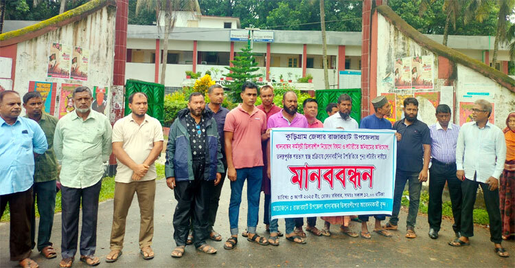 কুড়িগ্রামে খাদ্যবান্ধব কর্মসূচির ডিলার নিয়োগে অনিয়মের অভিযোগ