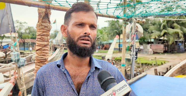 নিষেধাজ্ঞা কাটতেই ইলিশ শিকারে আবহাওয়ার বাগড়া