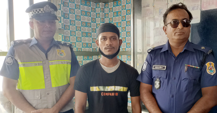 মোটরসাইকেল চুরির টাকায় স্ত্রীকে নিয়ে কুয়াকাটা ঘুরতে এসে আটক যুবক