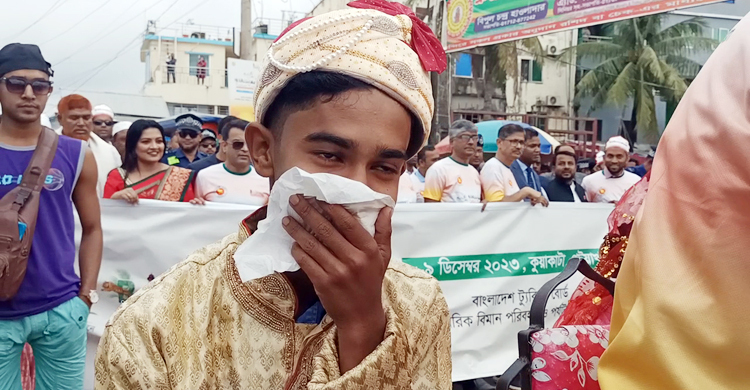 সাগর কন্যার তীরে বাংলাদেশ ফেস্টিভ্যাল শুরু