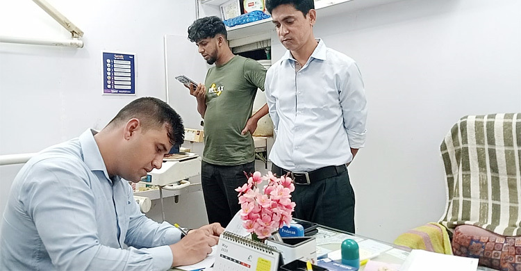 সব রোগের চিকিৎসা দেওয়া সেই হারুনকে এক মাসের কারাদণ্ড