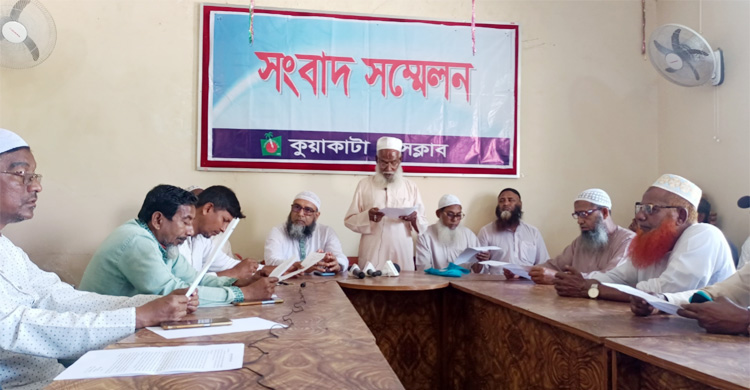 সাইনবোর্ড লাগিয় জমি দখলের অভিযোগ বিএনপি নেতার বিরুদ্ধে