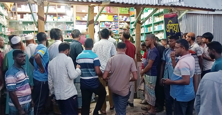 সব রোগের চিকিৎসা দেওয়া সেই হারুনকে এক মাসের কারাদণ্ড