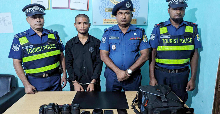 কৌশলে রাত কাটাতেন পর্যটকদের রুমে, পরে মালামাল নিয়ে লাপাত্তা