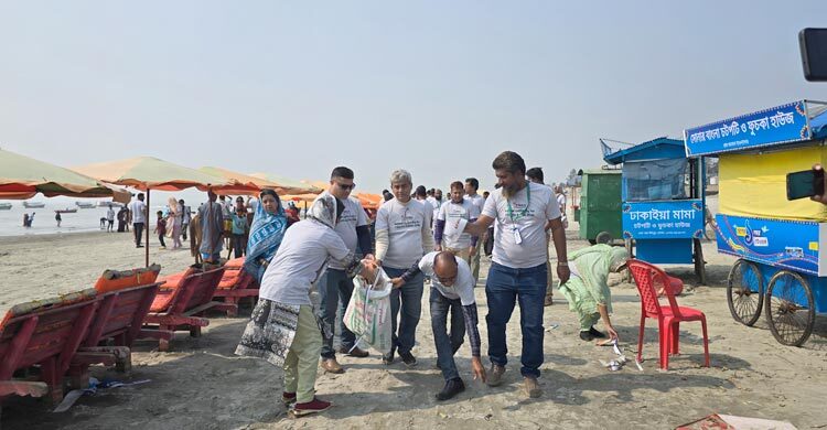 কার্বনমুক্ত বাংলাদেশ গড়ার দাবিতে মানববন্ধন-পরিচ্ছন্নতা অভিযান