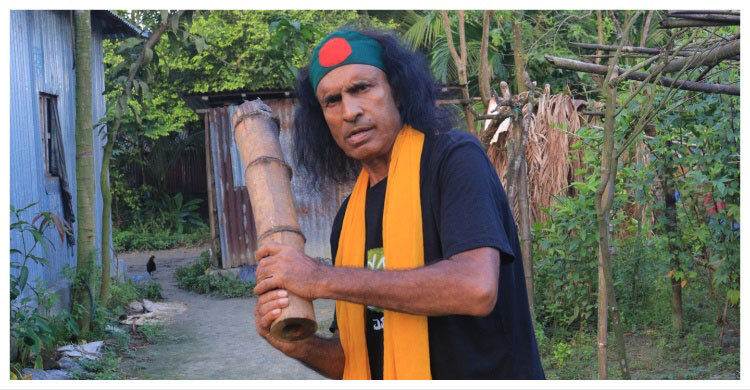 যারা বাঁশ দিয়েছ এবং নিয়েছ সবাইকে শুভেচ্ছা : কুদ্দুস বয়াতি