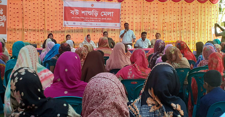 কুড়িগ্রামে ব্যতিক্রমী বউ-শাশুড়ির মেলা