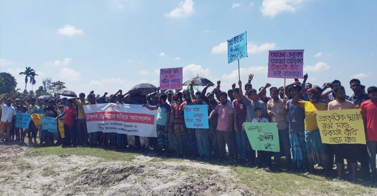 কুড়িগ্রামে টেকসই বাঁধের দাবি এলাকাবাসীর