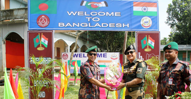 কুড়িগ্রামে অনুপ্রবেশ-মাদক ঠেকাতে বিজিবি-বিএসএফের বৈঠক