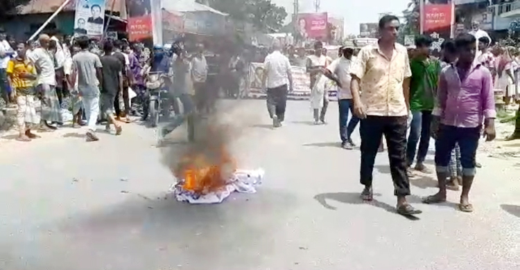 কুড়িগ্রামে জাতীয় পার্টির পদবঞ্চিতদের সড়ক অবরোধ