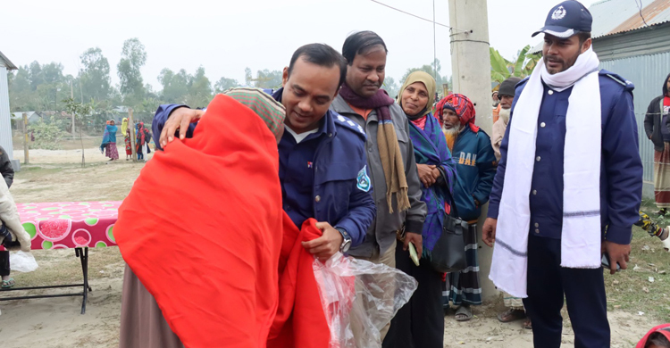 ‘তোমরা আসি কম্বল দিলেন, আল্লাহ তোমাদের ভাল করুক’