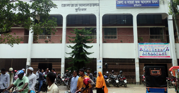 কিশোরীকে অপহরণের পর ধর্ষণ, যুবকের যাবজ্জীবন