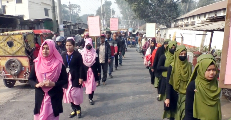 কুড়িগ্রামে এক বছরে ২৬ কুষ্ঠরোগী শনাক্ত