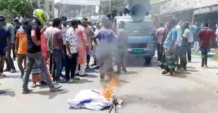 কুড়িগ্রামে জাতীয় পার্টির পদবঞ্চিতদের সড়ক অবরোধ