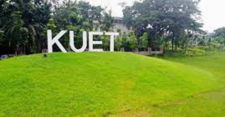 কুয়েটে সংঘর্ষের ঘটনায় অজ্ঞাত ৫০০ জনকে আসামি করে মামলা