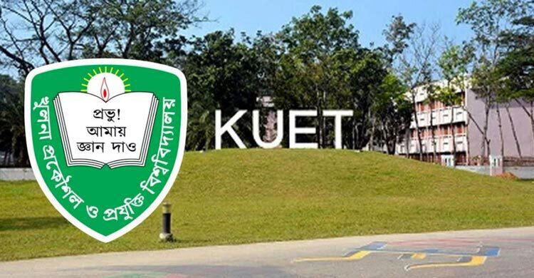KUET to reopen after 5 months