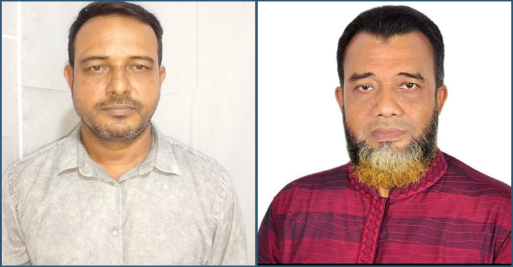 দলীয় কর্মীকে মারধর, কমিটি ঘোষণার পরদিন দুই নেতাকে অব্যাহতি