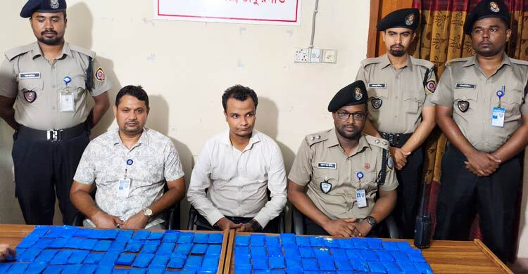 কুরিয়ারে আসা ২০ হাজার পিস ইয়াবা জব্দ