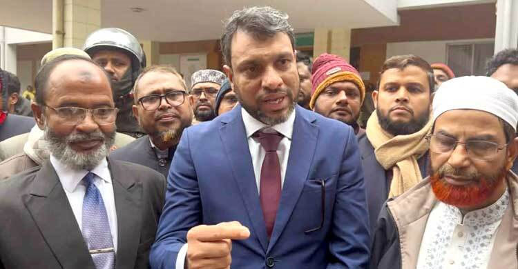 জামায়াত প্রার্থীর মনোনয়ন অবৈধ ঘোষণা, সমর্থকদের হট্টগোল