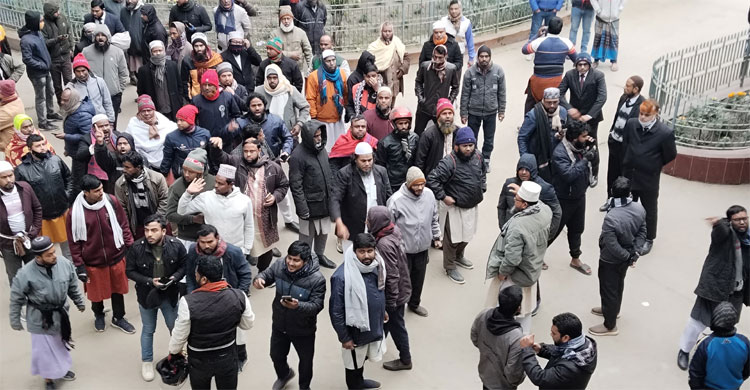 জামায়াত প্রার্থীর মনোনয়ন অবৈধ ঘোষণা, সমর্থকদের হট্টগোল