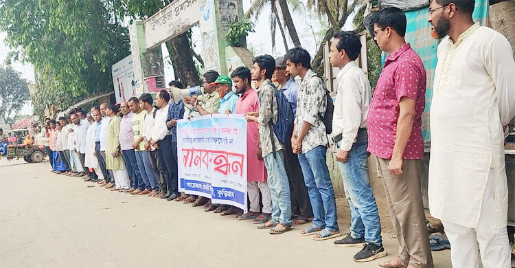 সেই চিকিৎসককে চান না রৌমারীবাসী