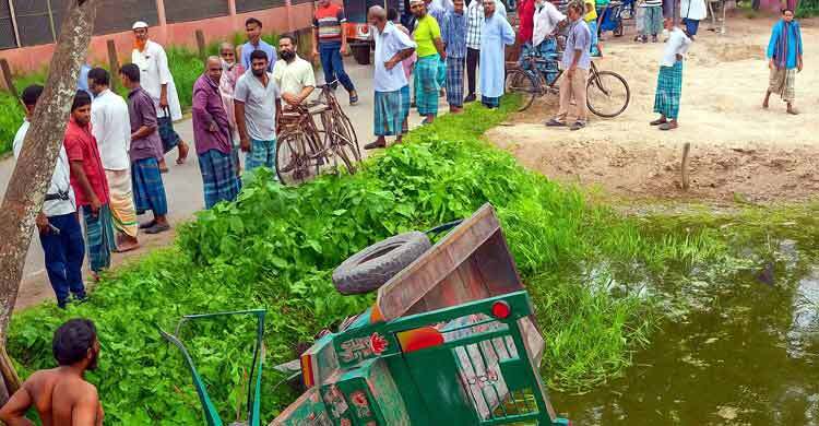 বিয়ের ৩ দিন আগে সড়কে প্রাণ গেলো যুবকের