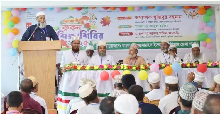ব্যালট বিপ্লবের মাধ্যমে সুশাসন কায়েম করতে হবে: মুজিবুর রহমান