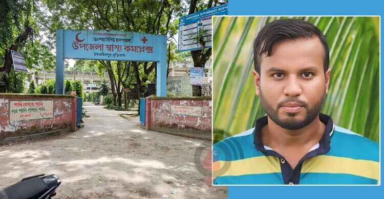 হাসপাতালে ভ্যাকসিনের অভাবে প্রাণ গেলো সাপে কাটা যুবকের