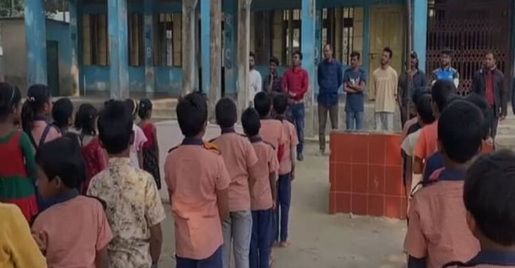 প্রাথমিক বিদ্যালয়ে শিশুদের দিয়ে ‘ধানের শীষ’ স্লোগান, ভিডিও ভাইরাল