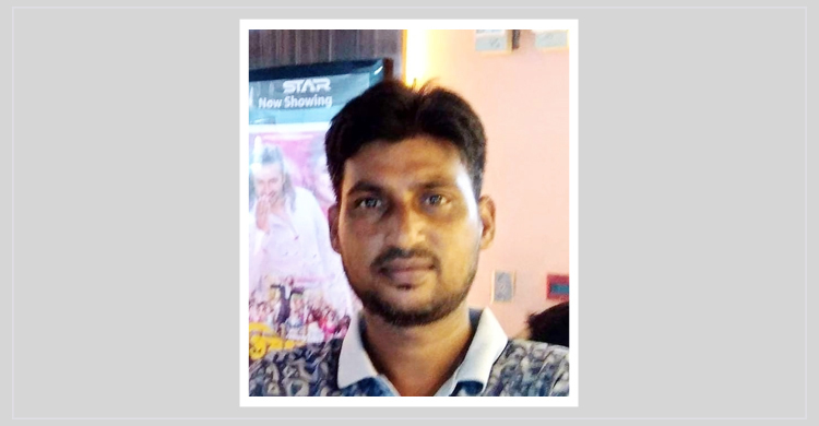 কুড়িগ্রামে নাশকতার মামলায় যুবদল নেতা গ্রেফতার