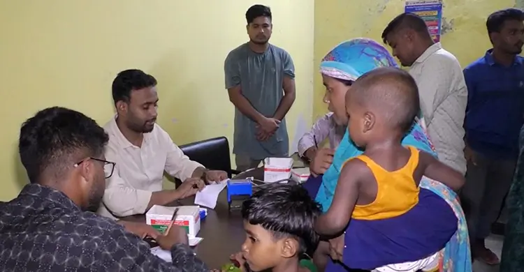 সব রোগের চিকিৎসা করেন সেকমো!