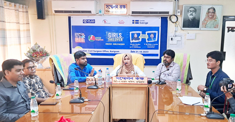 ১ ঘণ্টার সিভিল সার্জন হলেন কুড়িগ্রাম মহিলা কলেজের মেধা