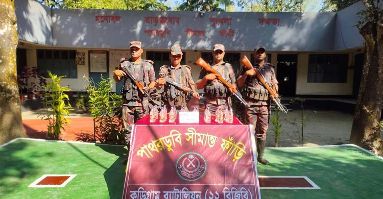 কুড়িগ্রাম সীমান্তে ১৩ লাখ টাকার ভারতীয় পণ্য জব্দ