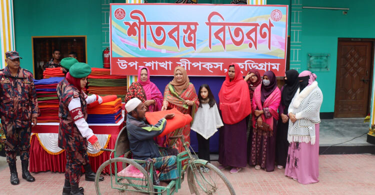 কুড়িগ্রামে শীতার্তদের মাঝে বিজিবির শীতবস্ত্র বিতরণ