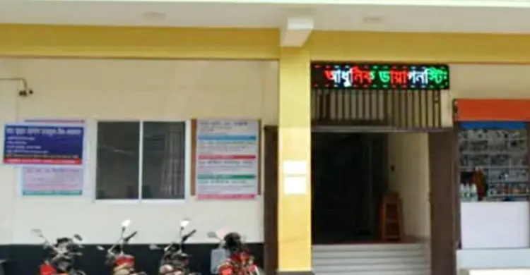 ক্লিনিকে ভুল চিকিৎসায় প্রসূতির মৃত্যুর অভিযোগ, স্বজনদের ক্ষোভ