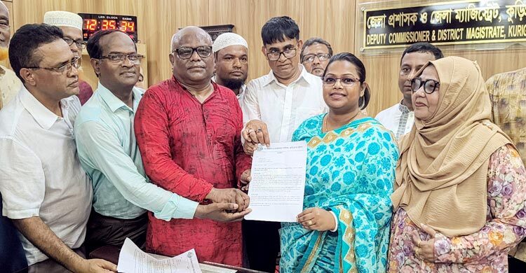 চরবাসীর জন্য পৃথক বাজেট ও স্বতন্ত্র মন্ত্রণালয়ের দাবিতে পদযাত্রা