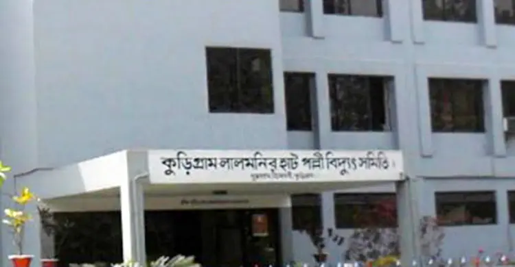 বৃষ্টি হলেই থাকে না বিদ্যুৎ, বিপাকে কুড়িগ্রামের মানুষ