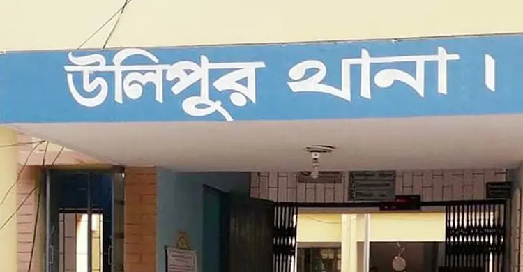স্বামীকে বাঁচাতে গিয়ে বিদ্যুৎস্পৃষ্টে প্রাণ গেলো স্ত্রীরও
