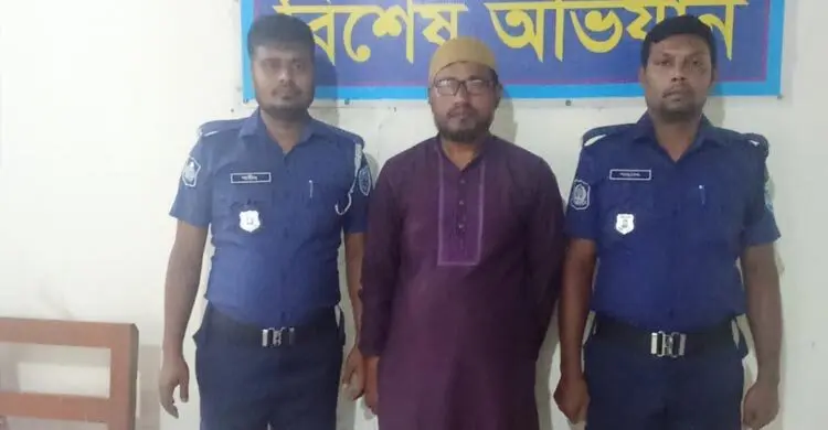 জাল সনদে শিক্ষক নিয়োগ, মাদরাসা সুপার গ্রেফতার