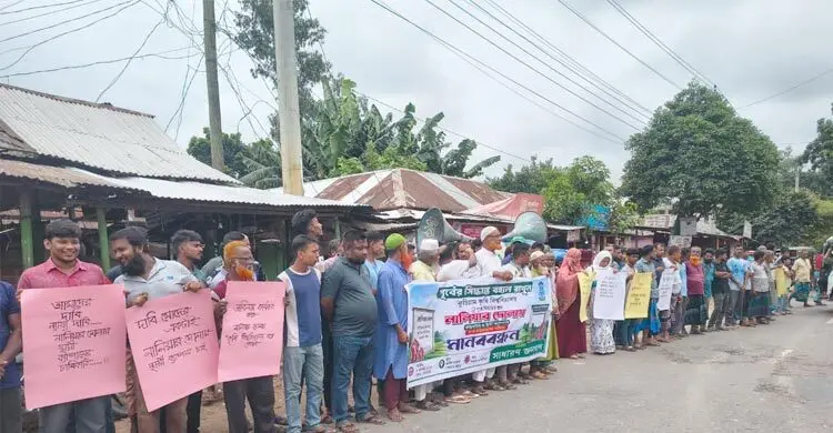 নালিয়ারদোলায় কৃষি বিশ্ববিদ্যালয়ের স্থায়ী ক্যাম্পাস নির্মাণের দাবি
