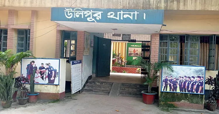 কু‌ড়িগ্রামে পুকুরে ডুবে প্রাণ গেল শিশুর